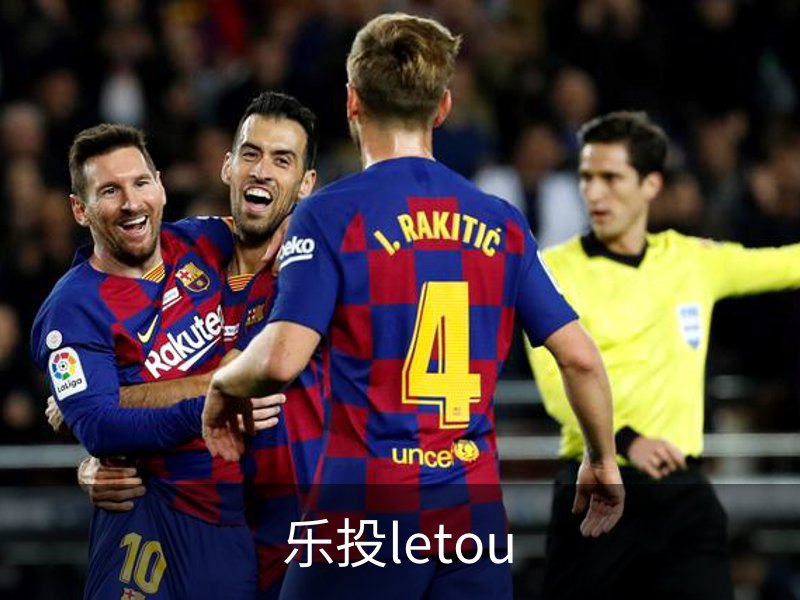 乐投letou简介